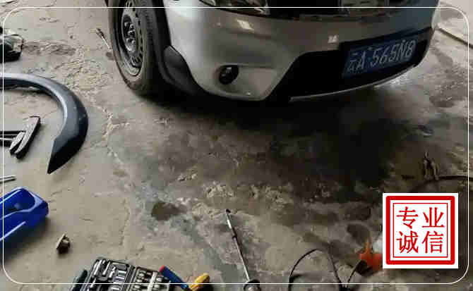 垣曲汽车中途维修