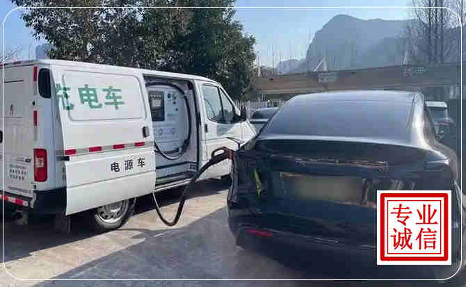 垣曲新能源汽车充电