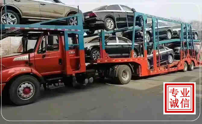 垣曲长途拖车